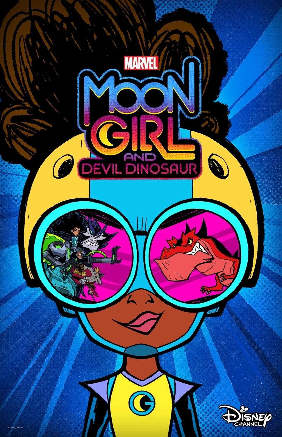 Постер фильма Лунная девочка и ДиноДьявол | Marvel’s Moon Girl and Devil Dinosaur