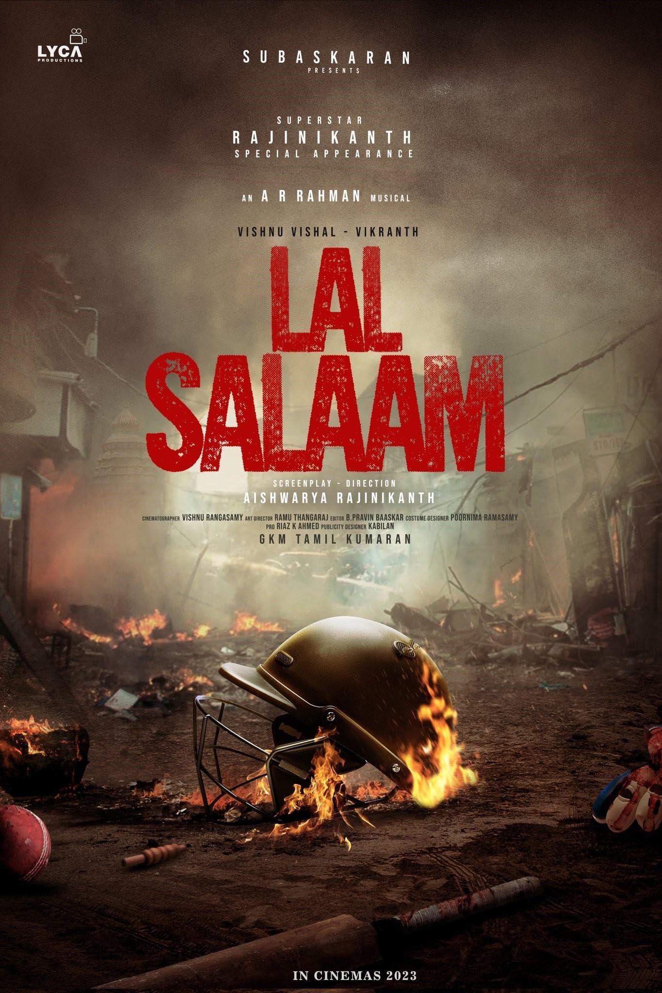 Постер фильма Lal Salaam
