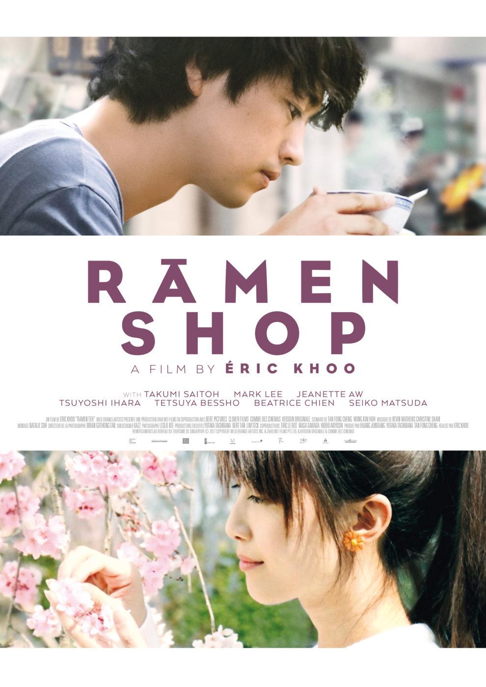 Постер фильма Ramen Teh 