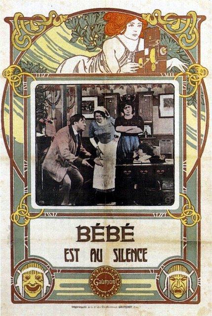 Постер фильма Bébé est au silence