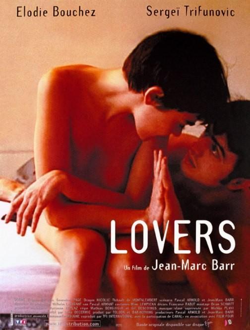 Постер фильма Любовники | Lovers