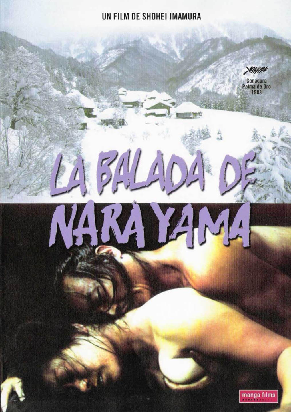 Постер фильма Легенда о Нараяме | Narayama-bushi kô