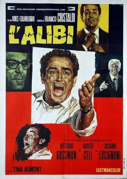 Постер фильма Алиби | L'alibi
