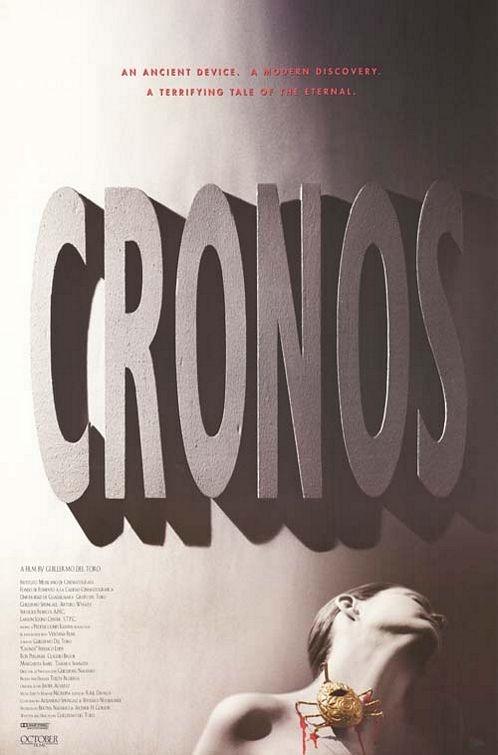 Постер фильма Хронос | Cronos