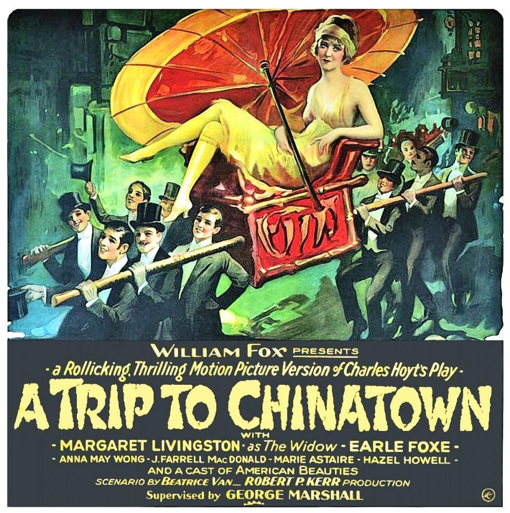 Постер фильма Trip to Chinatown