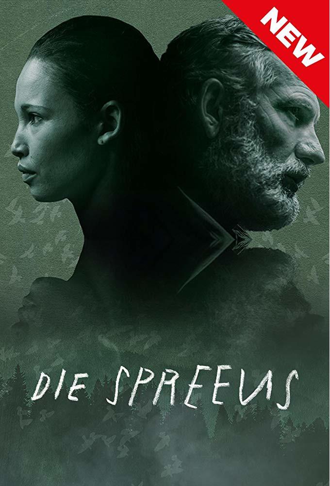 Постер фильма Скворцы | Die Spreeus