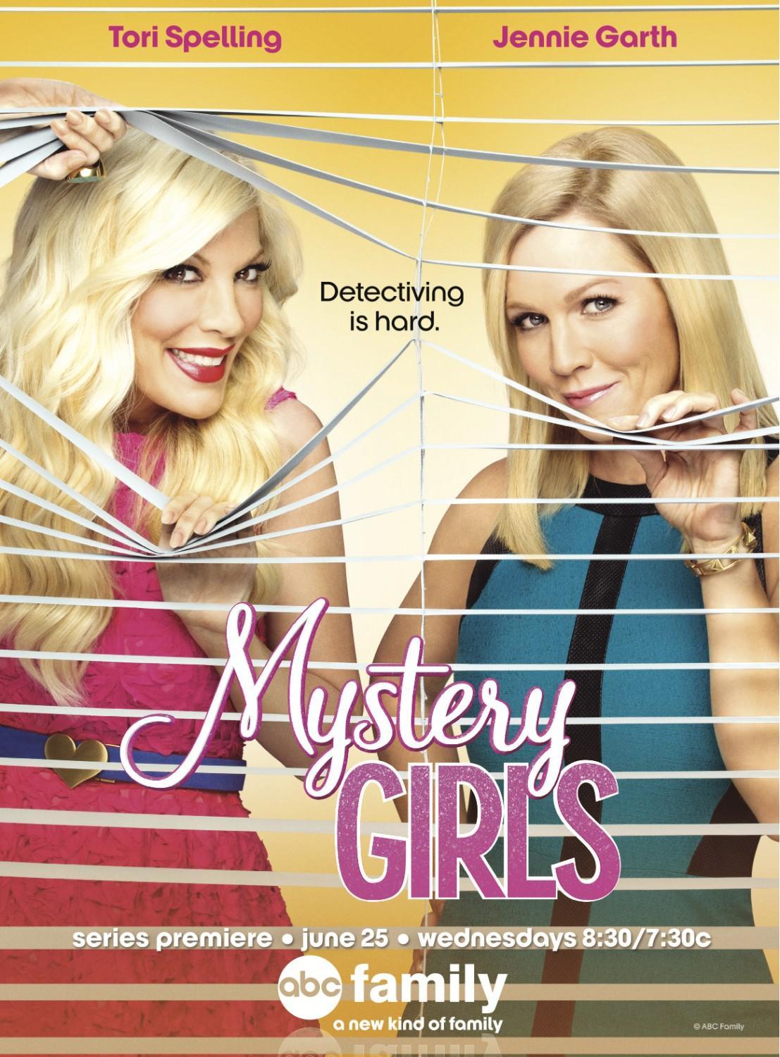 Постер фильма Таинственные девушки | Mystery Girls