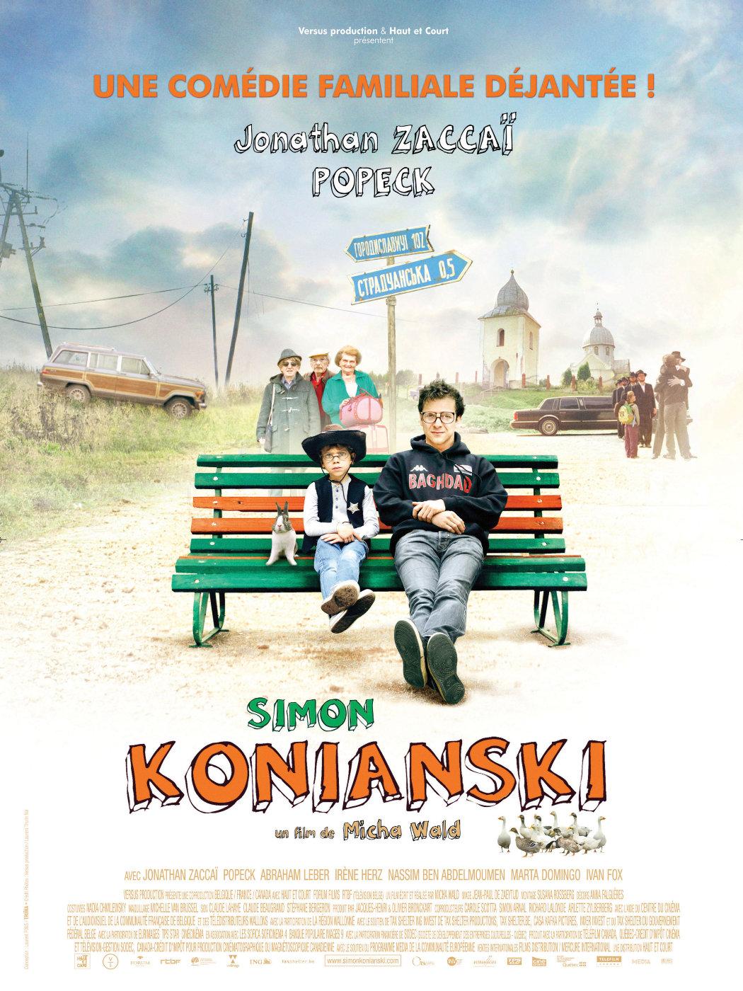 Постер фильма Симон Кониански | Simon Konianski