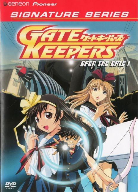 Постер фильма Хранители врат | Gate Keepers