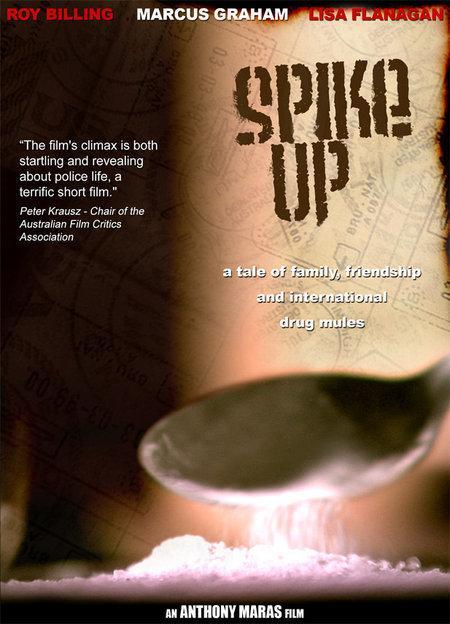 Постер фильма Spike Up