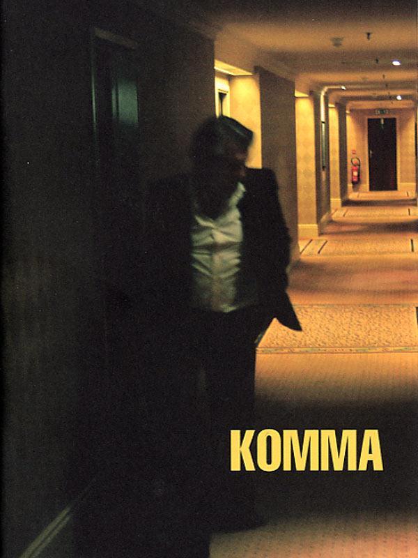Постер фильма Komma