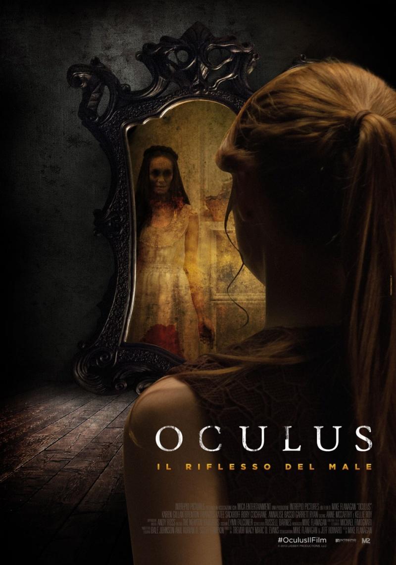 Постер фильма Окулус | Oculus