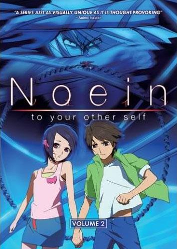 Постер фильма Ноэйн | Noein: Mou Hitori no Kimi e