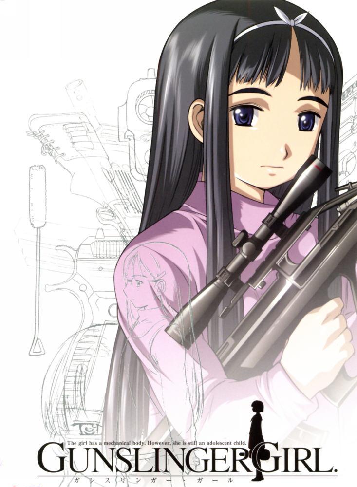 Постер фильма Школа убийц | Gunslinger Girl