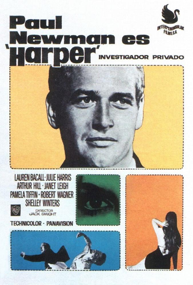 Постер фильма Харпер | Harper