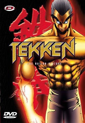 Постер фильма Теккен | Tekken: The Motion Picture
