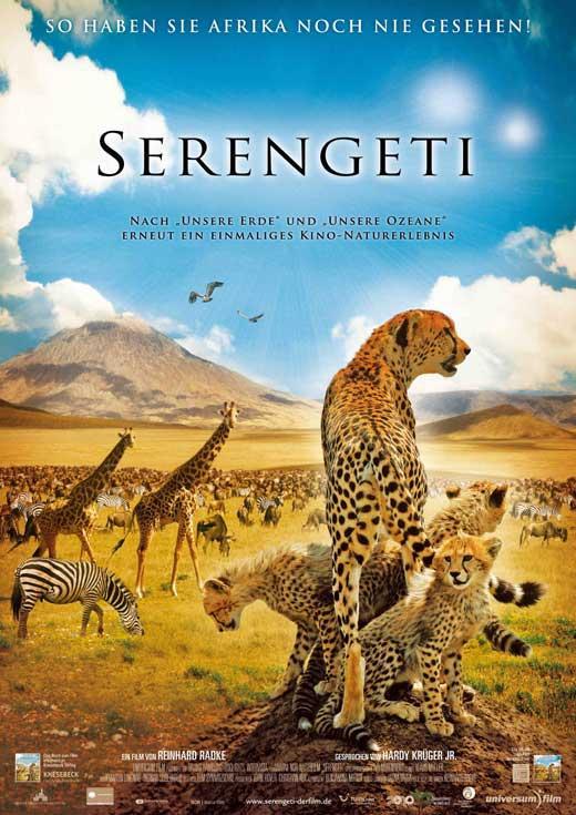 Постер фильма Африка: Серенгети | Africa: The Serengeti