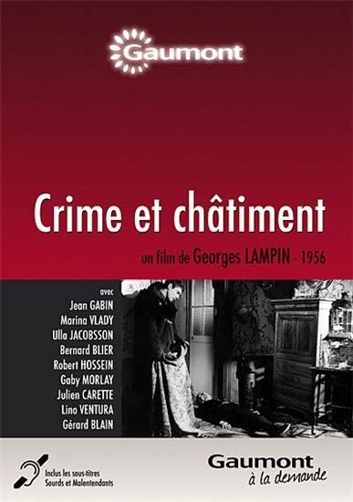 Постер фильма Преступление и наказание | Crime et châtiment