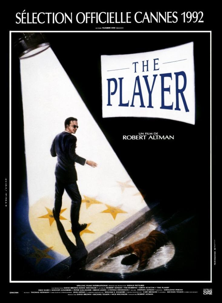 Постер фильма Игрок | Player