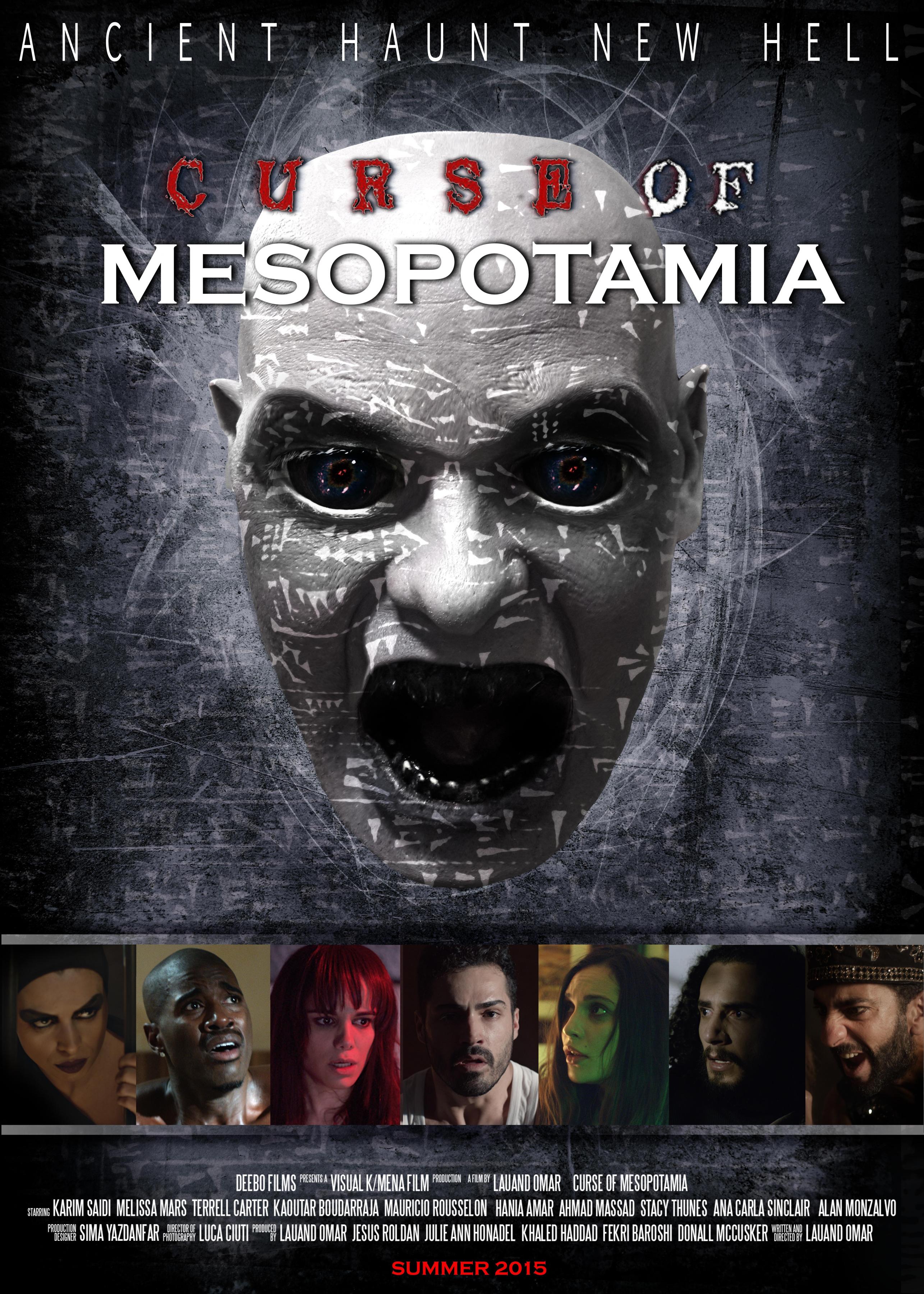 Постер фильма Curse of Mesopotamia