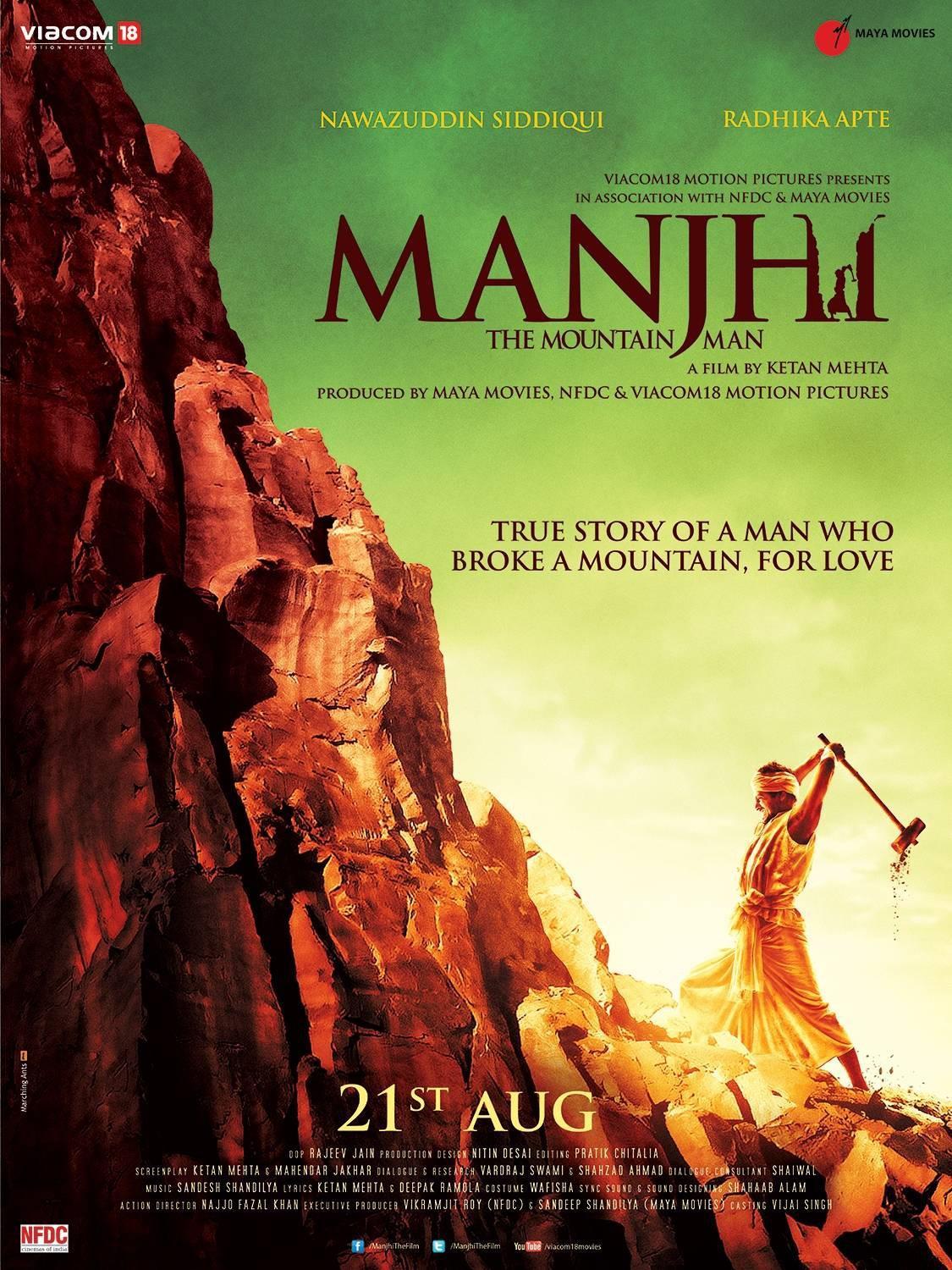 Постер фильма Manjhi: The Mountain Man