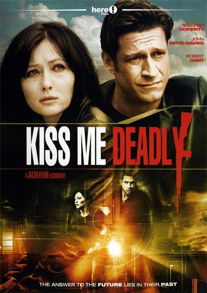 Постер фильма Дельфийский эффект | Kiss Me Deadly
