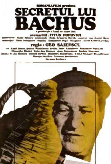 Постер фильма Secretul lui Bachus