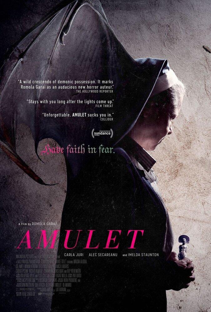 Постер фильма Амулет | Amulet