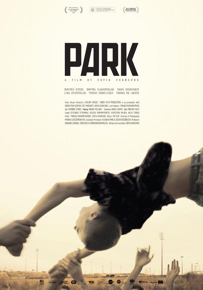 Постер фильма Парк | Park 