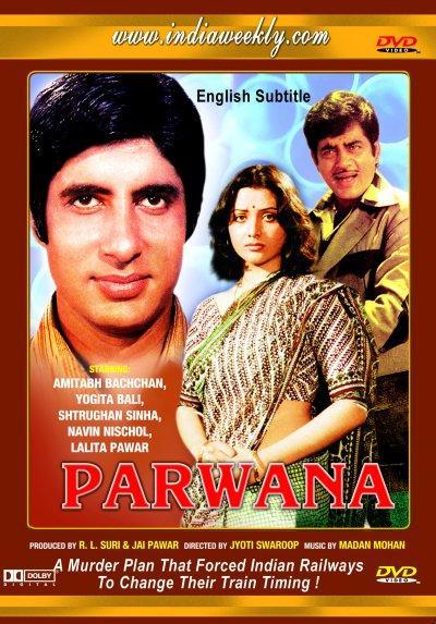 Постер фильма Parwana