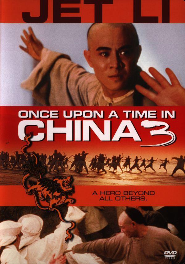 Постер фильма Однажды в Китае 3 | Wong Fei Hung ji saam: Si wong jaang ba