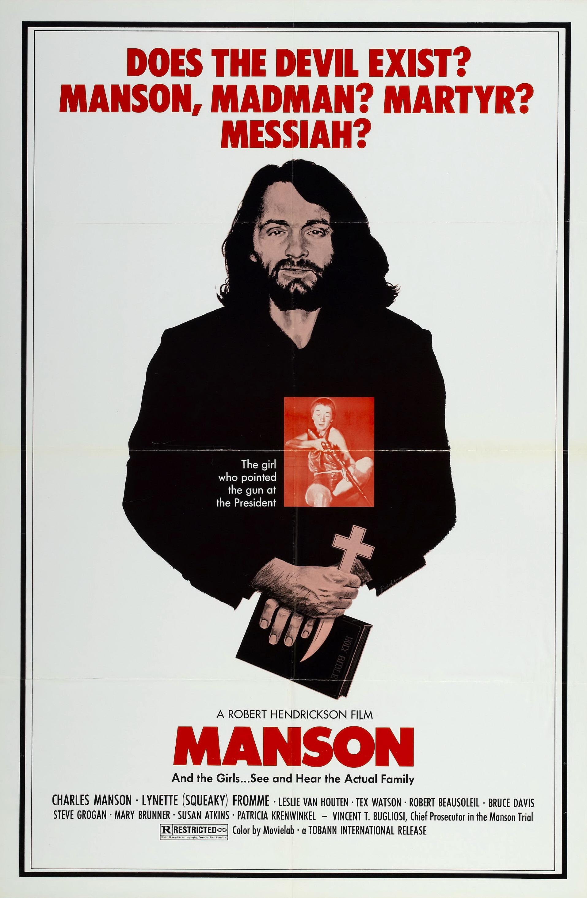 Постер фильма Manson