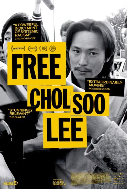 Постер фильма Освободите Чол Су Ли | Free Chol Soo Lee