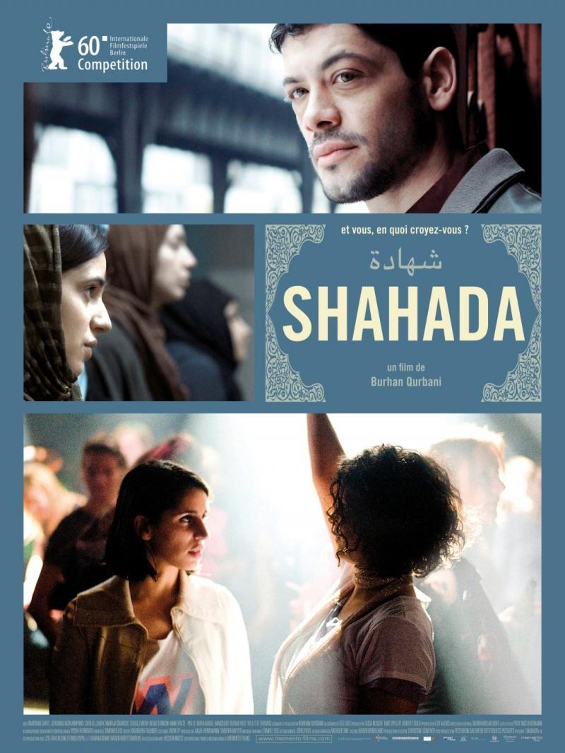 Постер фильма Шахада | Shahada