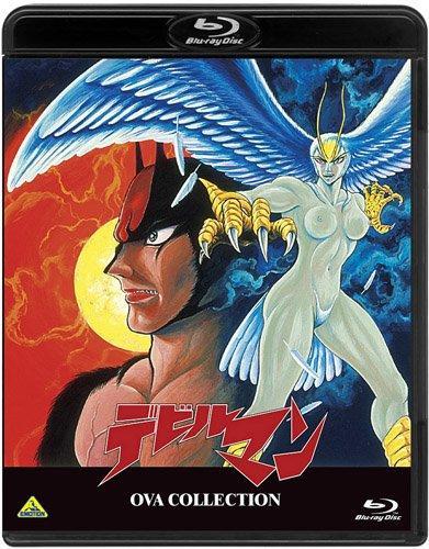 Постер фильма Человек-дьявол: Рождение Демона (OVA) | Debiruman: Kaichô shireinyu hen
