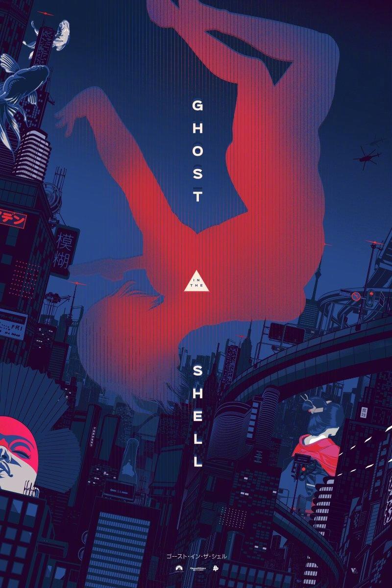 Постер фильма Призрак в доспехах | Ghost in the Shell