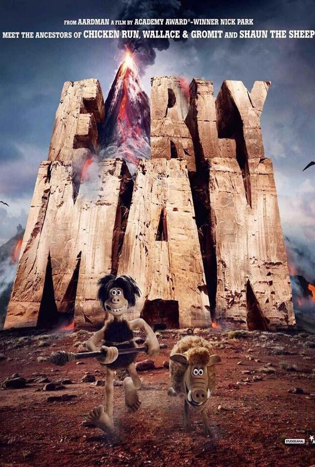 Постер фильма Дикие предки | Early Man