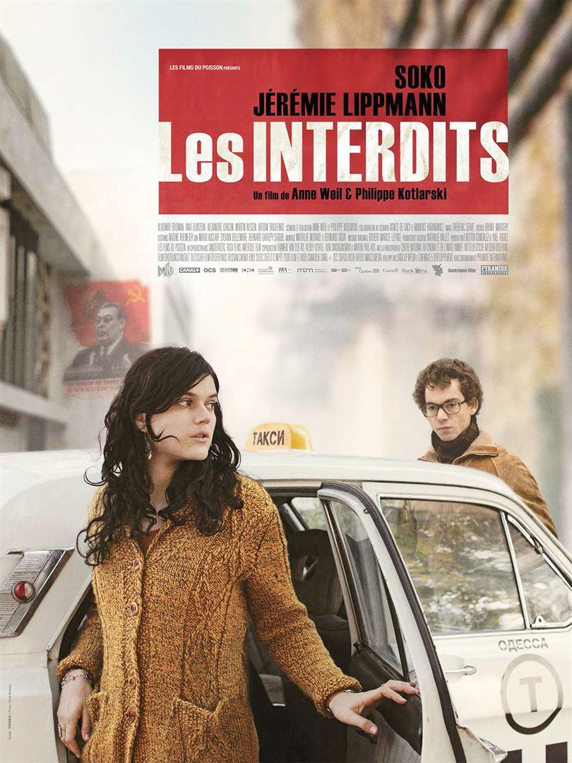 Постер фильма Друзья из Франции | Les interdits