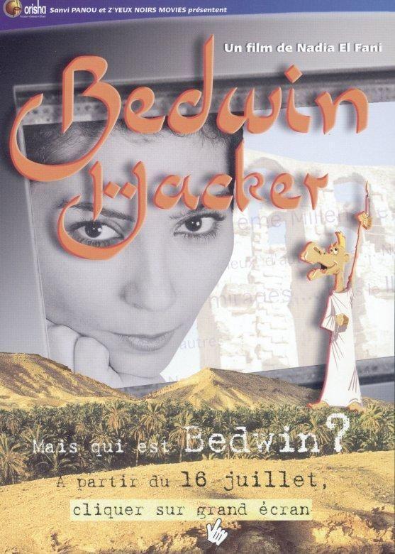 Постер фильма Bedwin Hacker