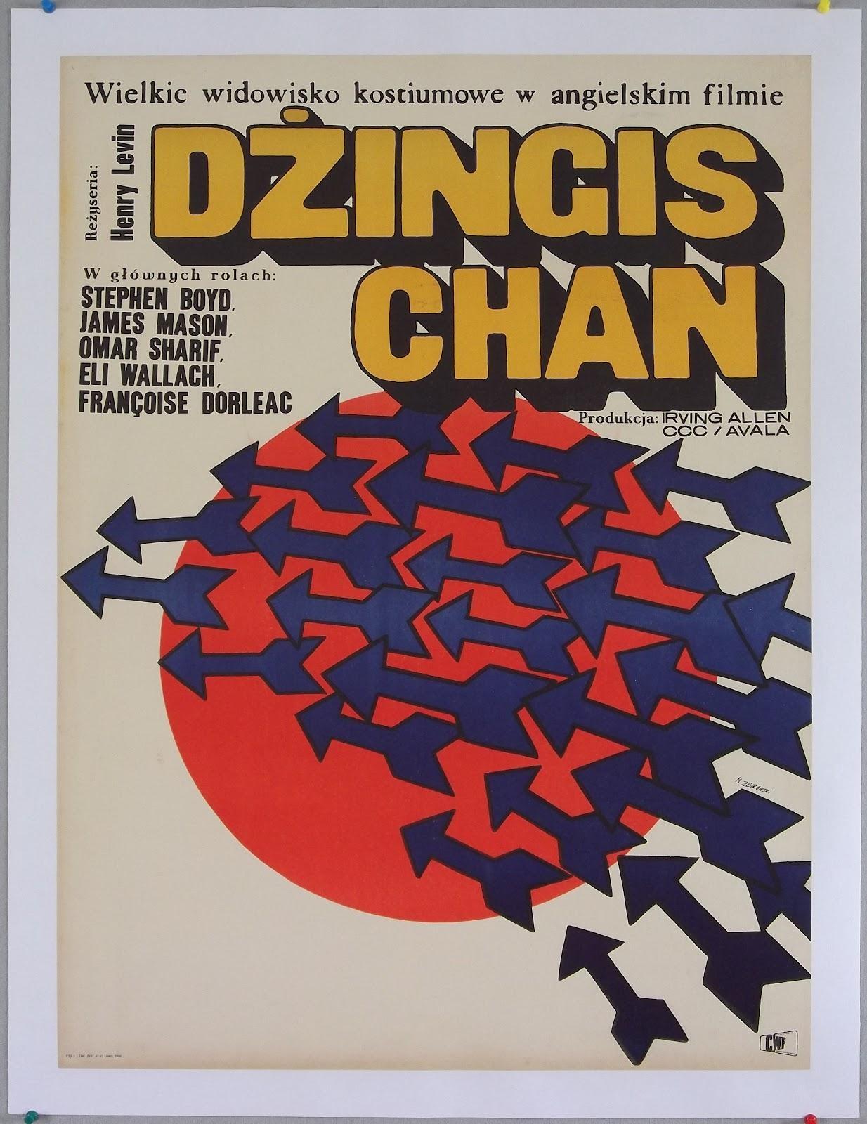 Постер фильма Чингисхан | Genghis Khan