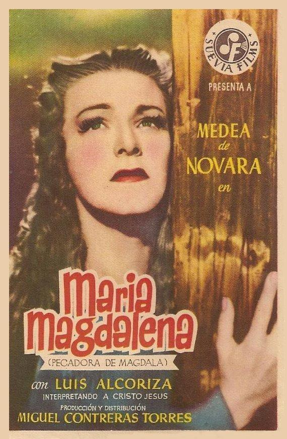 Постер фильма María Magdalena, pecadora de Magdala