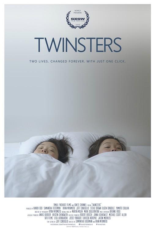 Постер фильма Как близняшки | Twinsters