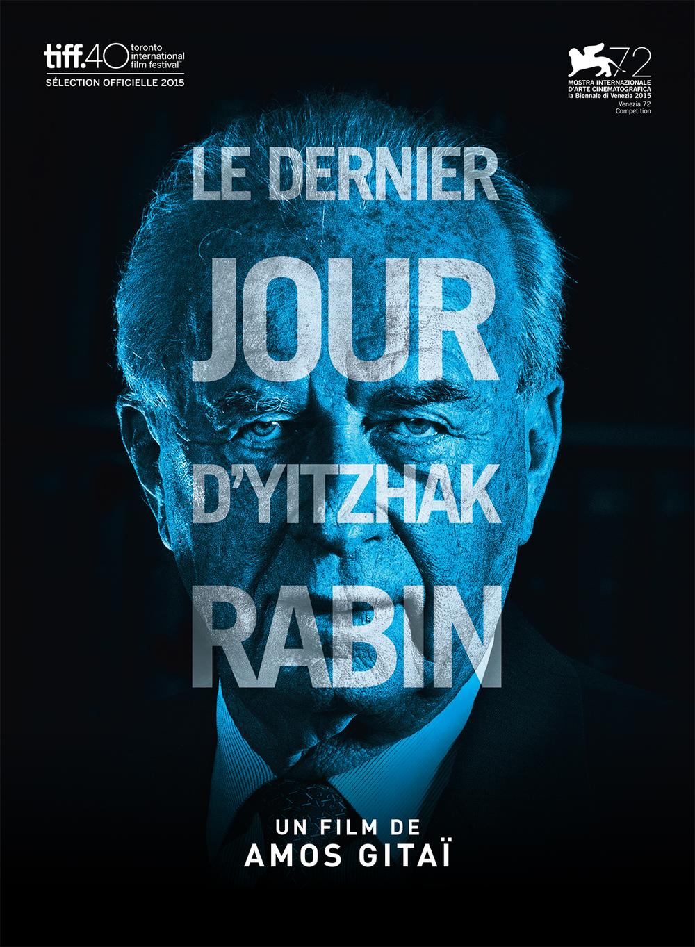 Постер фильма Рабин, последний день | Rabin, the Last Day