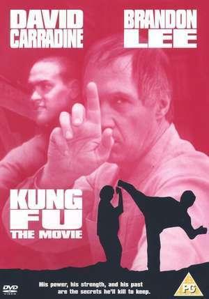 Постер фильма Кунг-фу | Kung Fu: The Movie