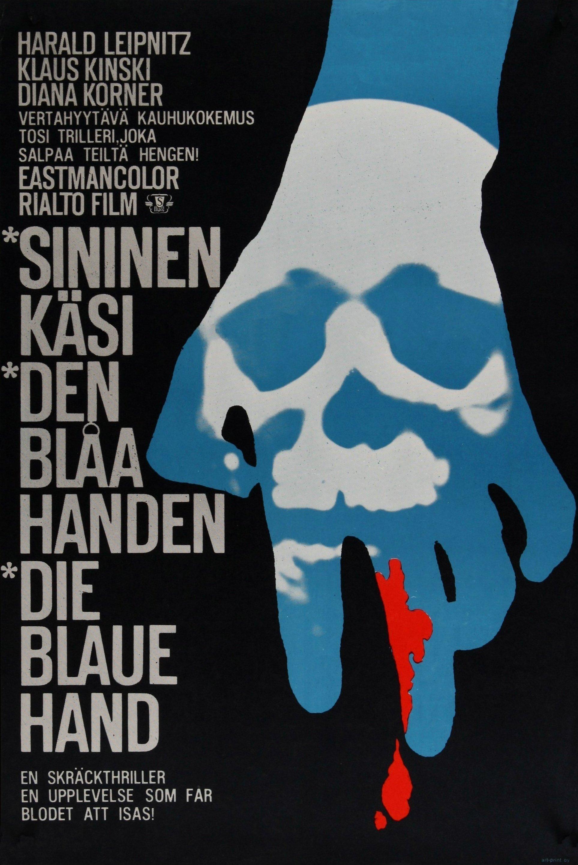 Постер фильма blaue Hand