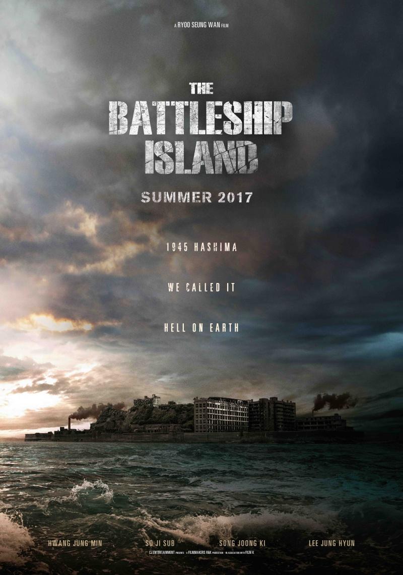 Постер фильма Кунхам: Пограничный остров | Battleship Island