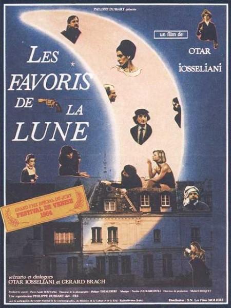 Постер фильма Фавориты Луны | Les favoris de la lune