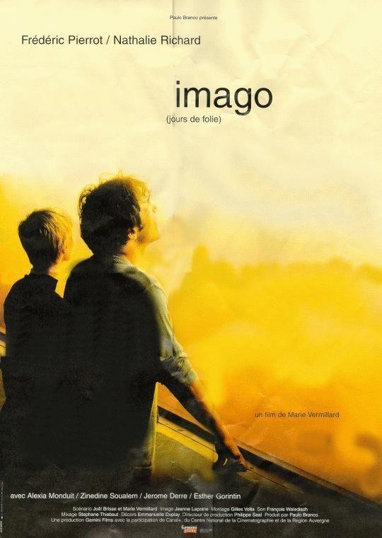 Постер фильма Imago