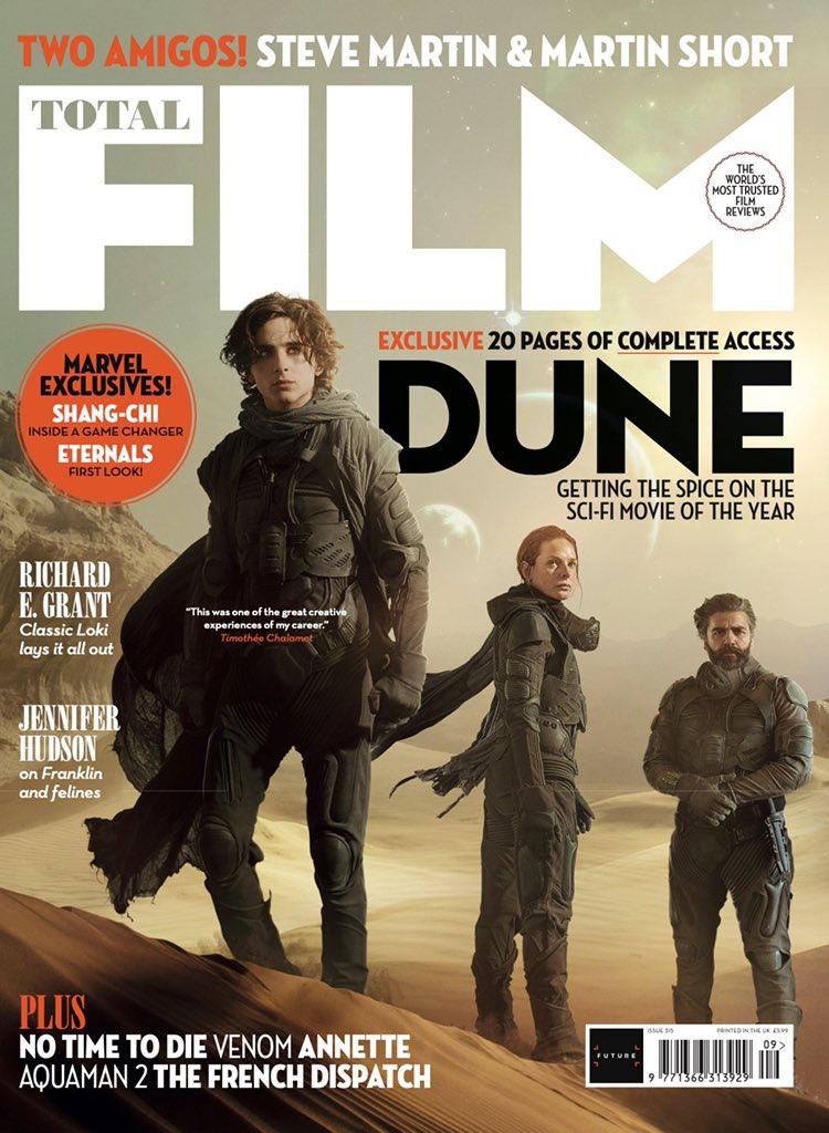 Постер фильма Дюна | Dune: Part One