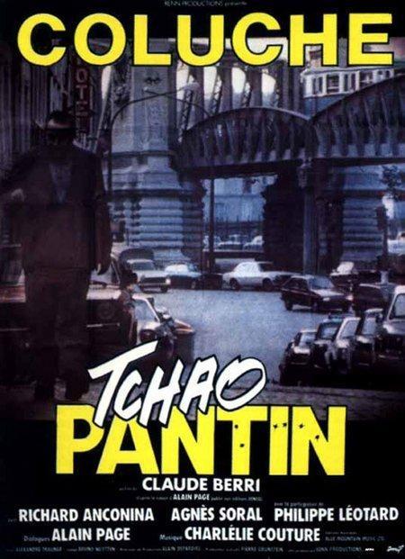 Постер фильма Чао, паяц | Tchao pantin